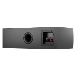 Dynaudio Emit 25C