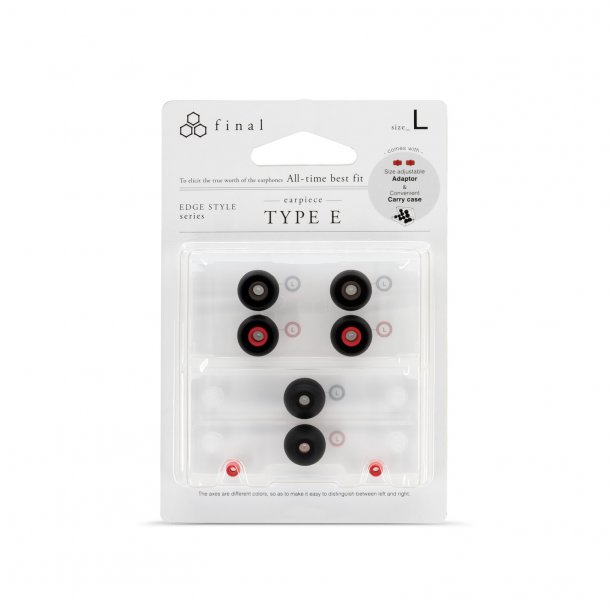 Final Audio Type E