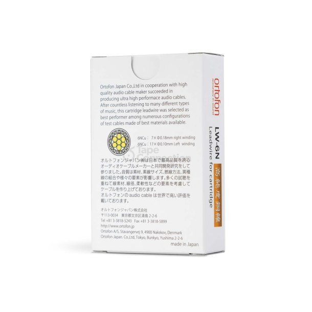 Ortofon LW 6N