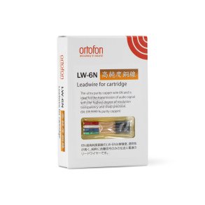 Ortofon LW 6N