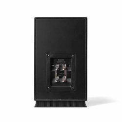 Sonus Faber Lumina II